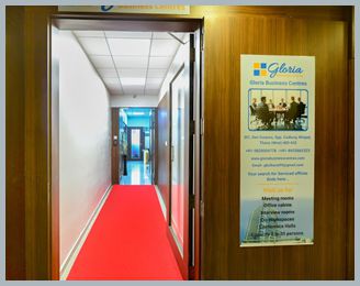 B Entrance